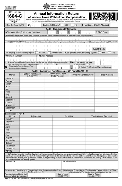 eFPS Option Page for Form 1604C.